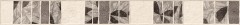 Керамическая Плитка Laparet Бордюр бежевый 6,3х60 х9999217246