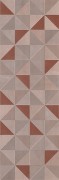 Керамическая Плитка Fap Ceramiche Tangram rame inserto