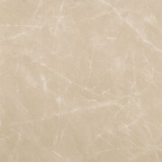 Керамическая Плитка Fap Ceramiche 75 beige duna brillante